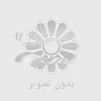 چگونه وکیل خود را انتخاب کنم؟